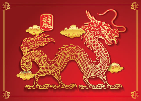 Golden Chinese Dragon Animal Zodiac Illustration vector