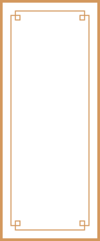 brown chinese trame png