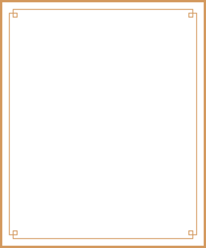 brown chinese trame png