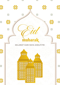 Eid Mubarak Greeting Card Illustration vector