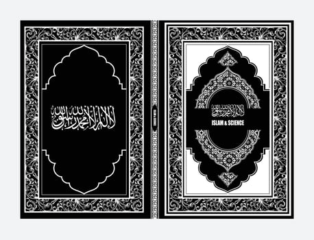 Islamic Book Cover Design Illustration vector