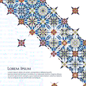 Mandala Art Pattern for Islamic or Ethnic Theme vector