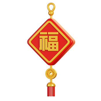 Chinese ornament with blessing word. Chinese new year elements icon. 3D rendering png