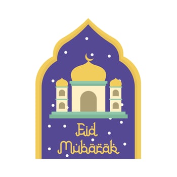 happy eid mubarak greetings badge illustration vector