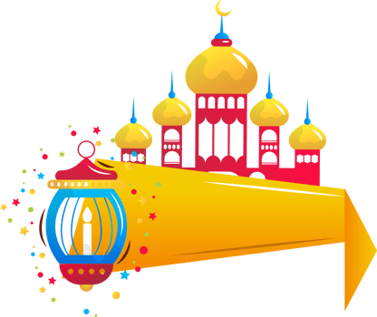 ramadan kareem illustration png