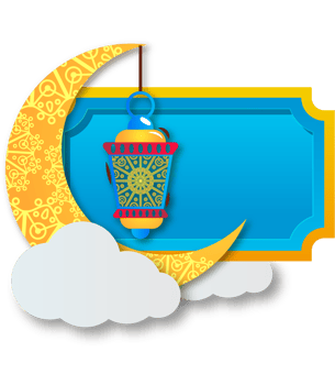 ramadan kareem illustration png