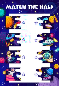 Match the half of cartoon space characters game vector