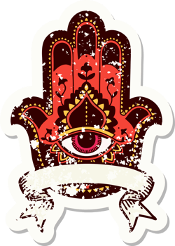 worn old sticker with banner of a hamza png