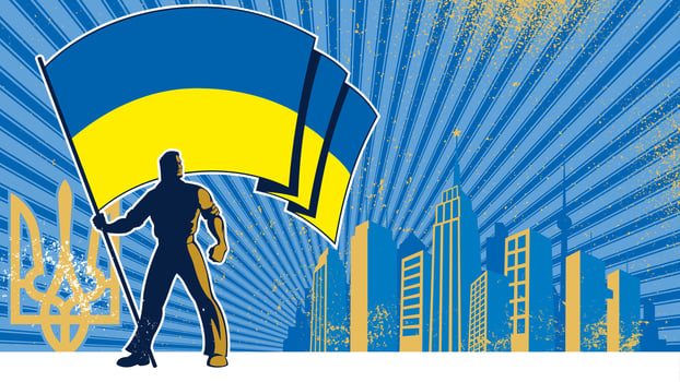 Flag Bearer Ukraine Background vector