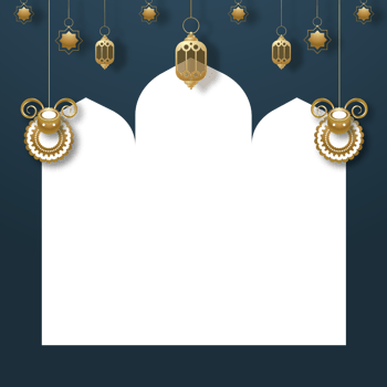 eid al adha illustration png