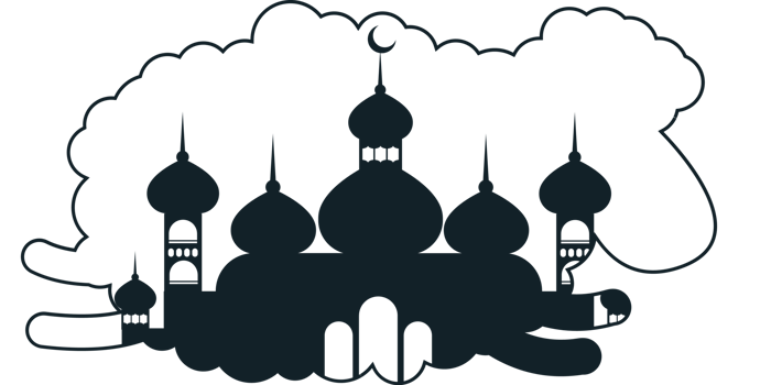eid al adha illustration png