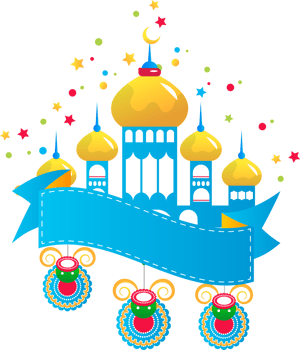 eid al adha illustration png