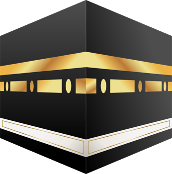 hajj islamic pilgrimage png