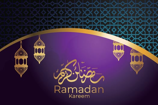 ramadan kareem greetings with islamic calligraphy ramadan kareem vector