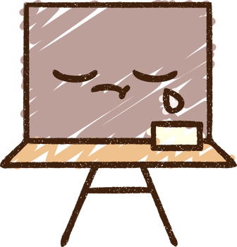 Blackboard Chalk Drawing png