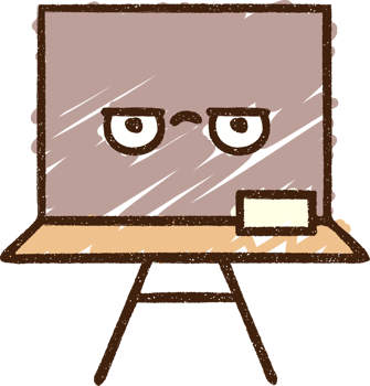 School Blackboard Chalk Drawing png