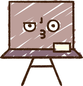 School Blackboard Chalk Drawing png