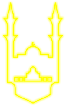Islamic Neon Mosque png