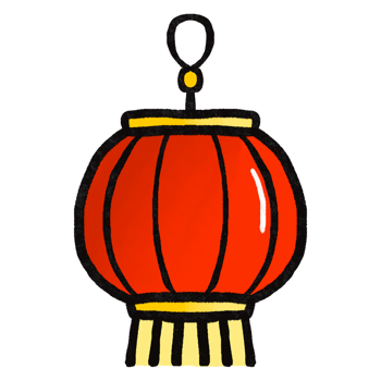 Chinese newyear light png