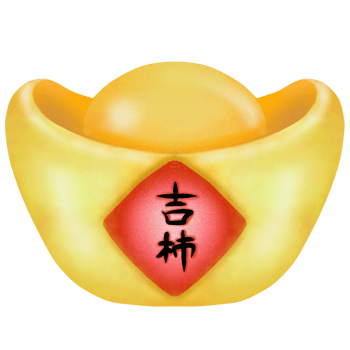 Chinese New year ,blue dragon png