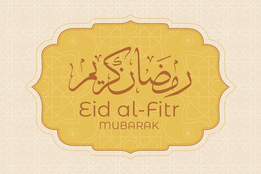 eid al-fitr islamic greeting card with arabic calligraphy illustration vector