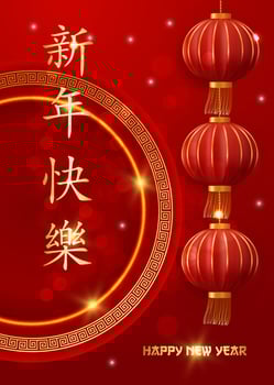 chinese new year greeting card red lantern vector design template