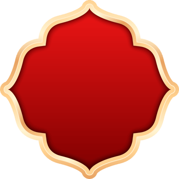 Red Button New Year png