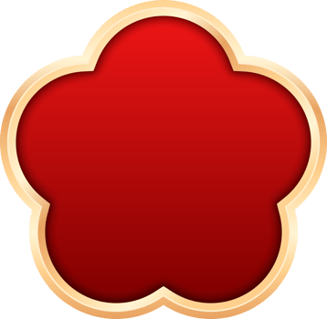 Red Button New Year png