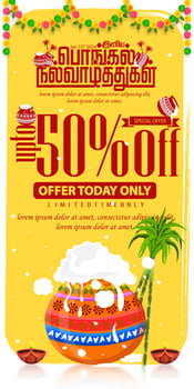 Happy Pongal harvest festival of India Holiday Sale Poster Design Template. Happy Pongal translate Tamil text - Illustration Vector