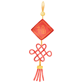 Chinese new year decoration ornament Chinese knot png