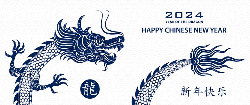Happy Chinese new year 2024 Zodiac sign year of the Dragon vector