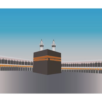 Kaaba vector design for hajj