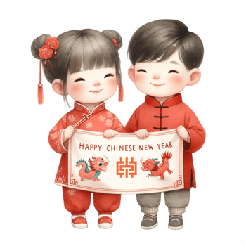 AI generated Chinese boy and girl holding Happy New Year scroll clipart watercolor .AI Generate png