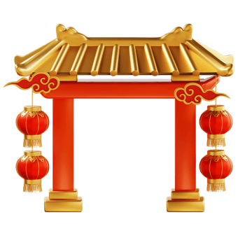 Happy chinese new year wealth and prosperity with chinese gate entrance, lanterns. 3D Elements asian festival for banner, poster, flyers, greeting card. 3d rendering png
