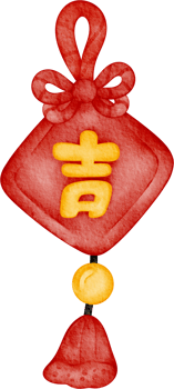watercolor chinese amulet png