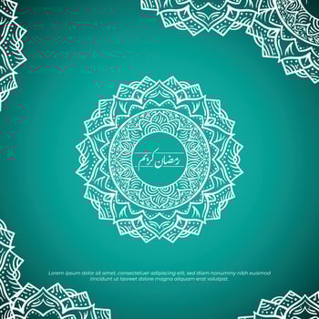 White mandala with arabic text that mean is ramadan kareem in green background design vector
