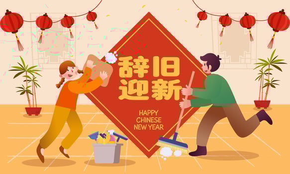 Chinese New Year 2024 greeting card. Spring cleaning illustration with kids doing household chores together. Translation Out with the old in with the new vector