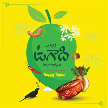 Indian regional telugu new year festival UGADI wishes in telugu and english decorated with festive elements vector