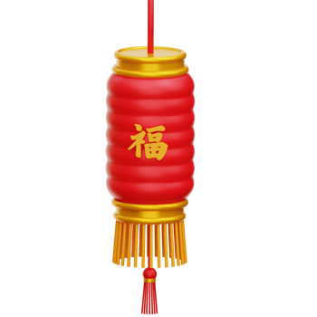 Chinese Lantern 3d Illustration png