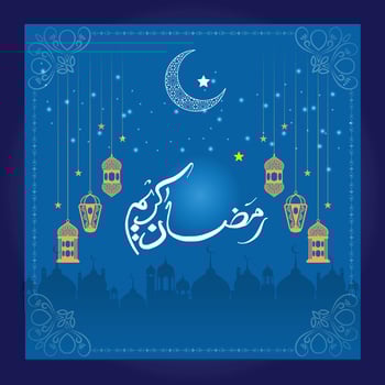 Happy Ramadan Kareem Calligraphy Vector Arabic Art