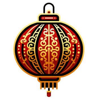 AI generated A detailed illustration of a Chinese lantern in red and gold, ornately designed with symbols and patterns, often associated with joy and celebration. png