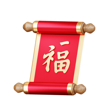 3D Icon Chinese New Year png