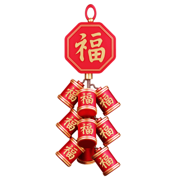 3D Icon Chinese New Year png
