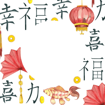 Watercolor illustration. Round frame with Chinese red lanterns and a fan, Chinese carp and hieroglyphs hand-painted in watercolor. For printing on fabric and paper, for cards and invitations png