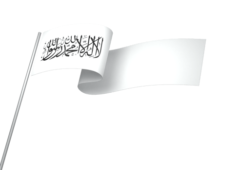 Afghanistan flag element design national independence day banner ribbon png