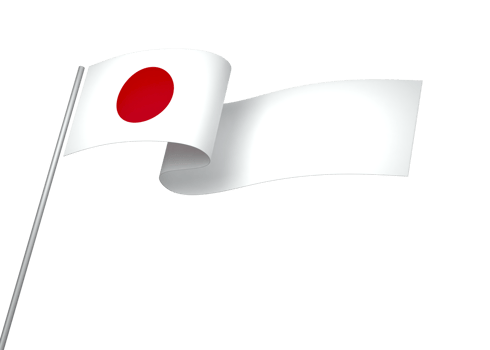 Japan flag element design national independence day banner ribbon png