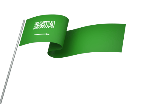 Saudi Arabia flag element design national independence day banner ribbon png