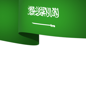 Saudi Arabia flag element design national independence day banner ribbon png