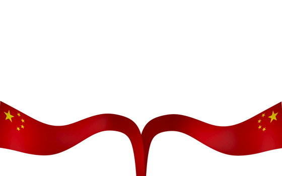 China flag element design national independence day banner ribbon png