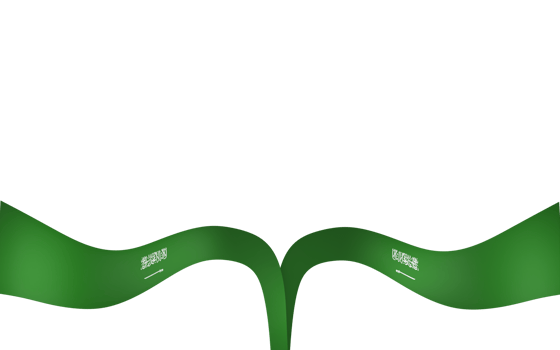 Saudi Arabia flag element design national independence day banner ribbon png